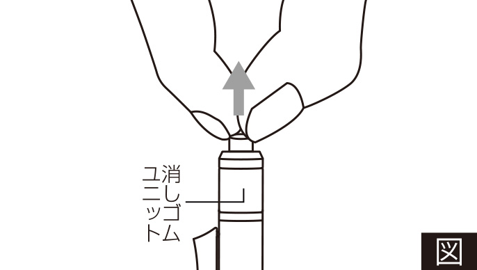mintmark