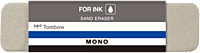 mintmark